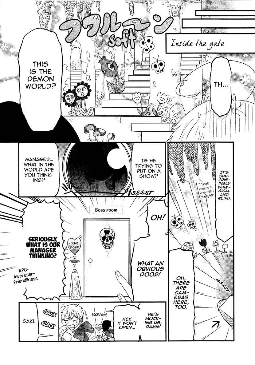Page 8 Chapter 10 Mahou Shoujo Ore