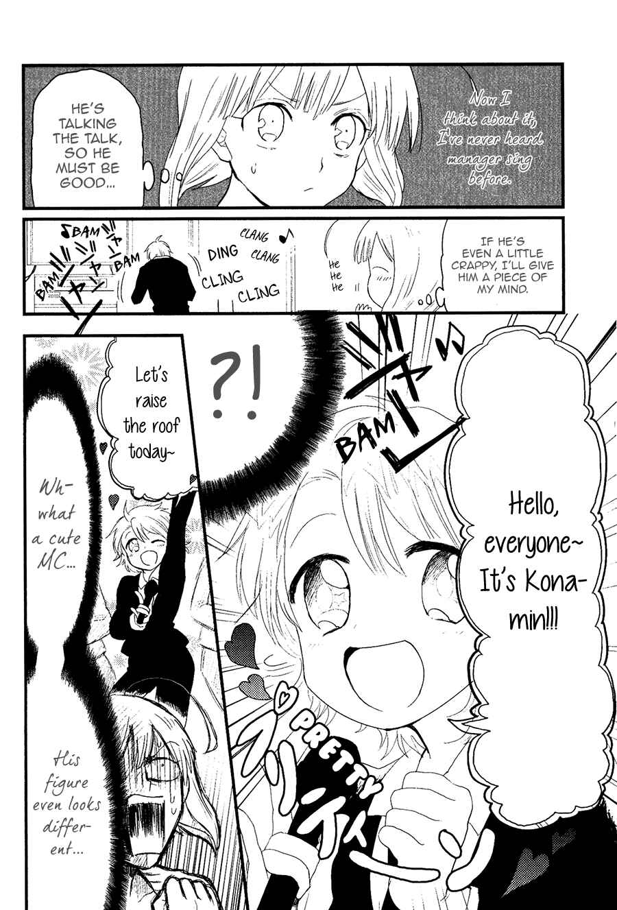 Page 13 Chapter 6 Mahou Shoujo Ore