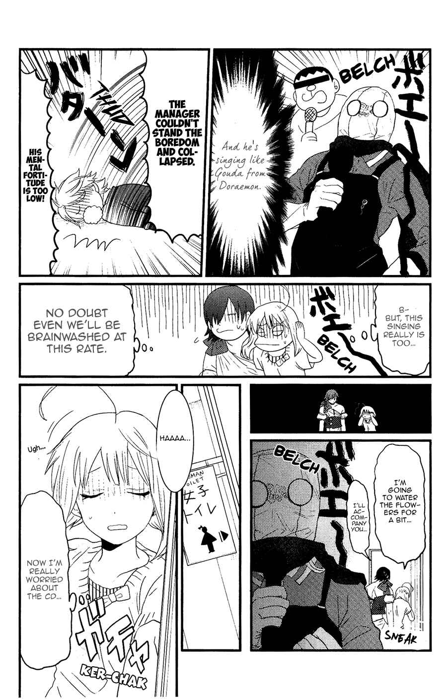 Page 17 Chapter 6 Mahou Shoujo Ore