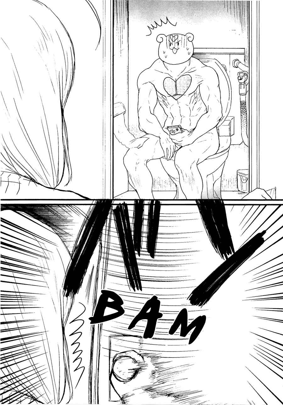 Page 18 Chapter 6 Mahou Shoujo Ore