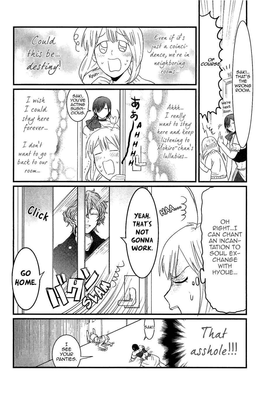 Page 20 Chapter 6 Mahou Shoujo Ore