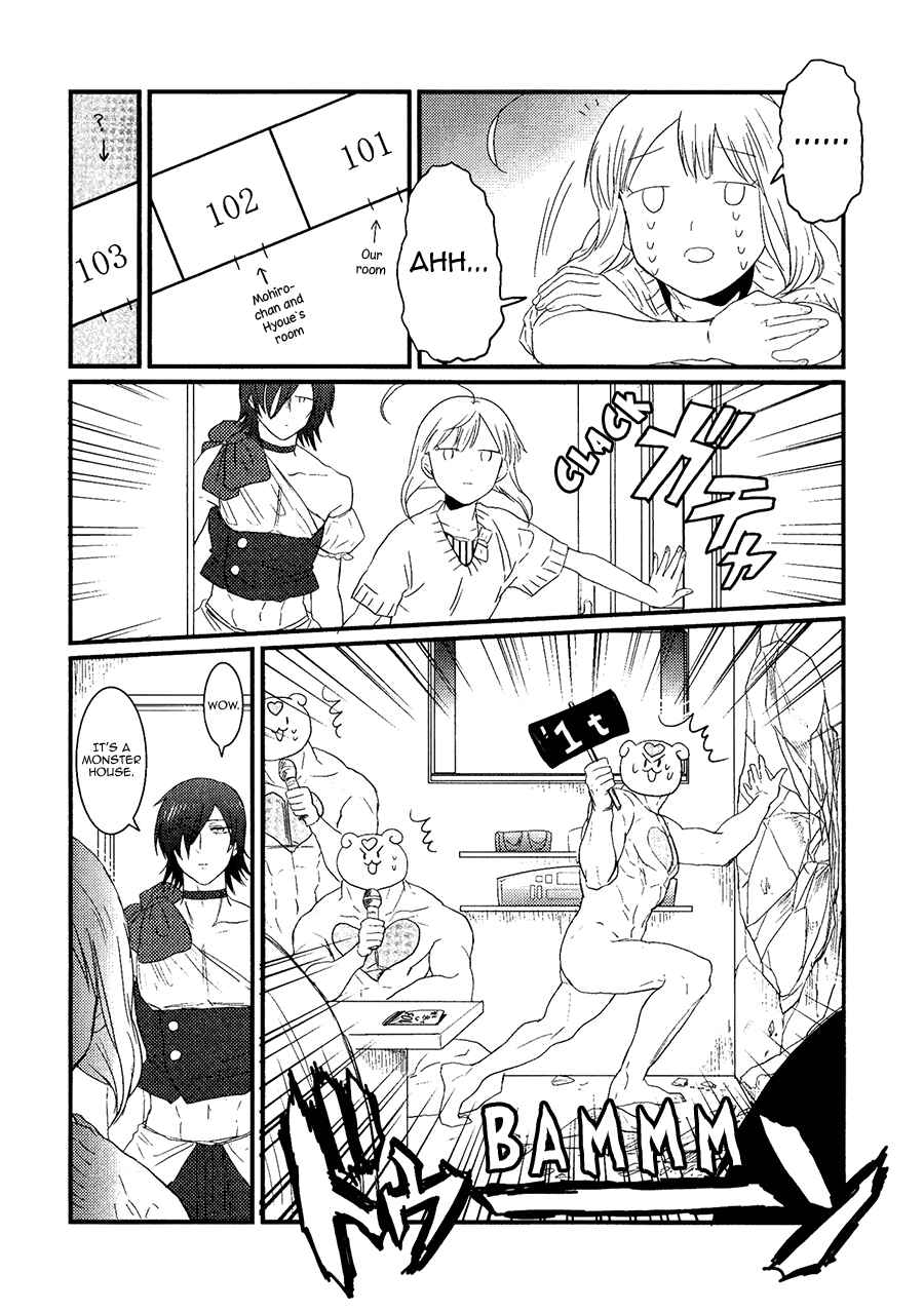 Page 21 Chapter 6 Mahou Shoujo Ore