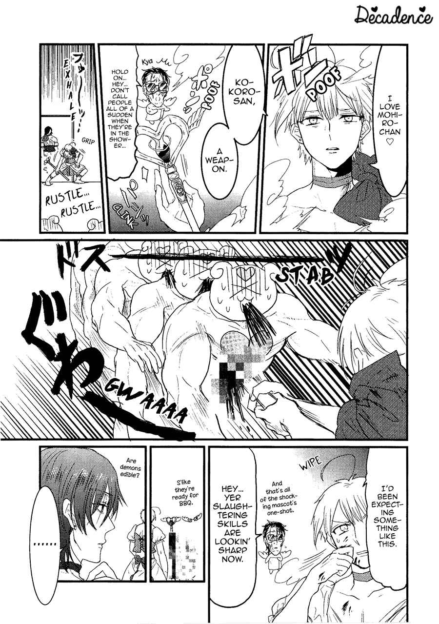 Page 22 Chapter 6 Mahou Shoujo Ore