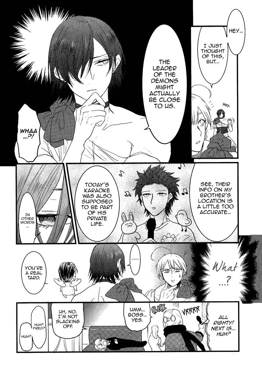 Page 23 Chapter 6 Mahou Shoujo Ore
