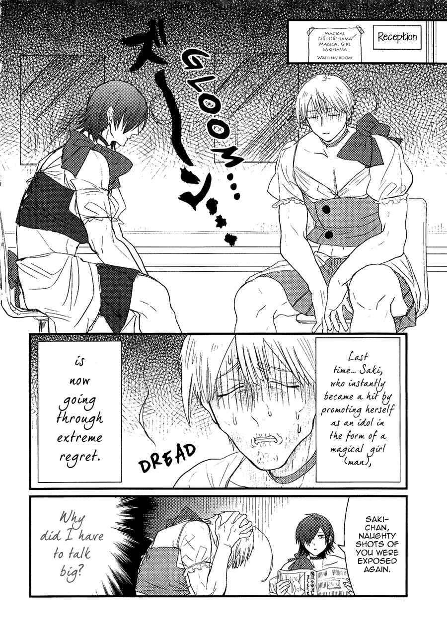 Page 7 Chapter 6 Mahou Shoujo Ore