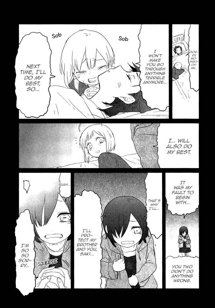 Page 12 Chapter 4 Mahou Shoujo Ore