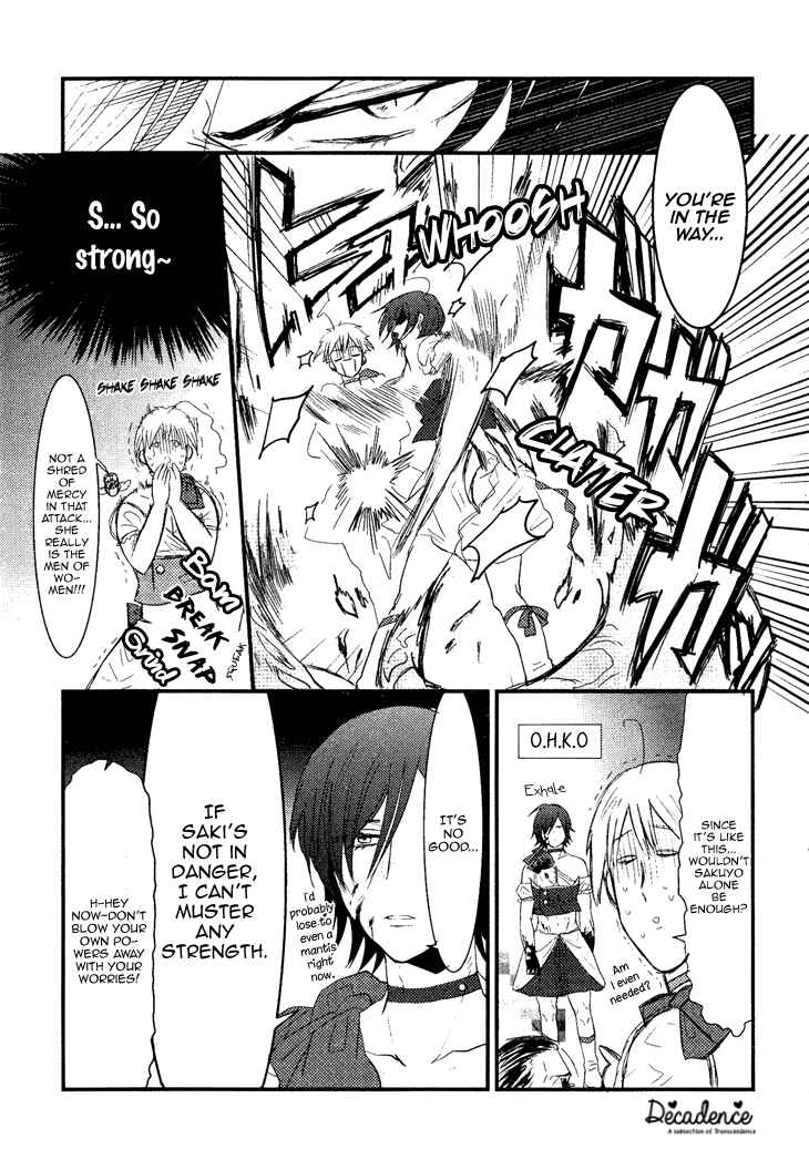 Page 15 Chapter 4 Mahou Shoujo Ore