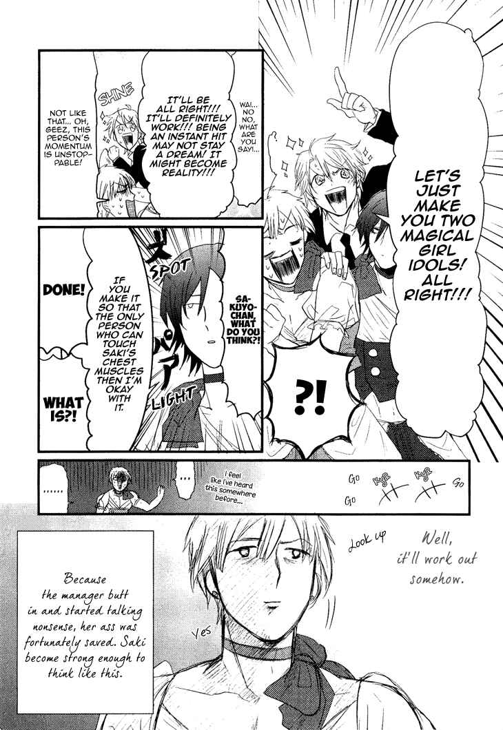 Page 19 Chapter 4 Mahou Shoujo Ore