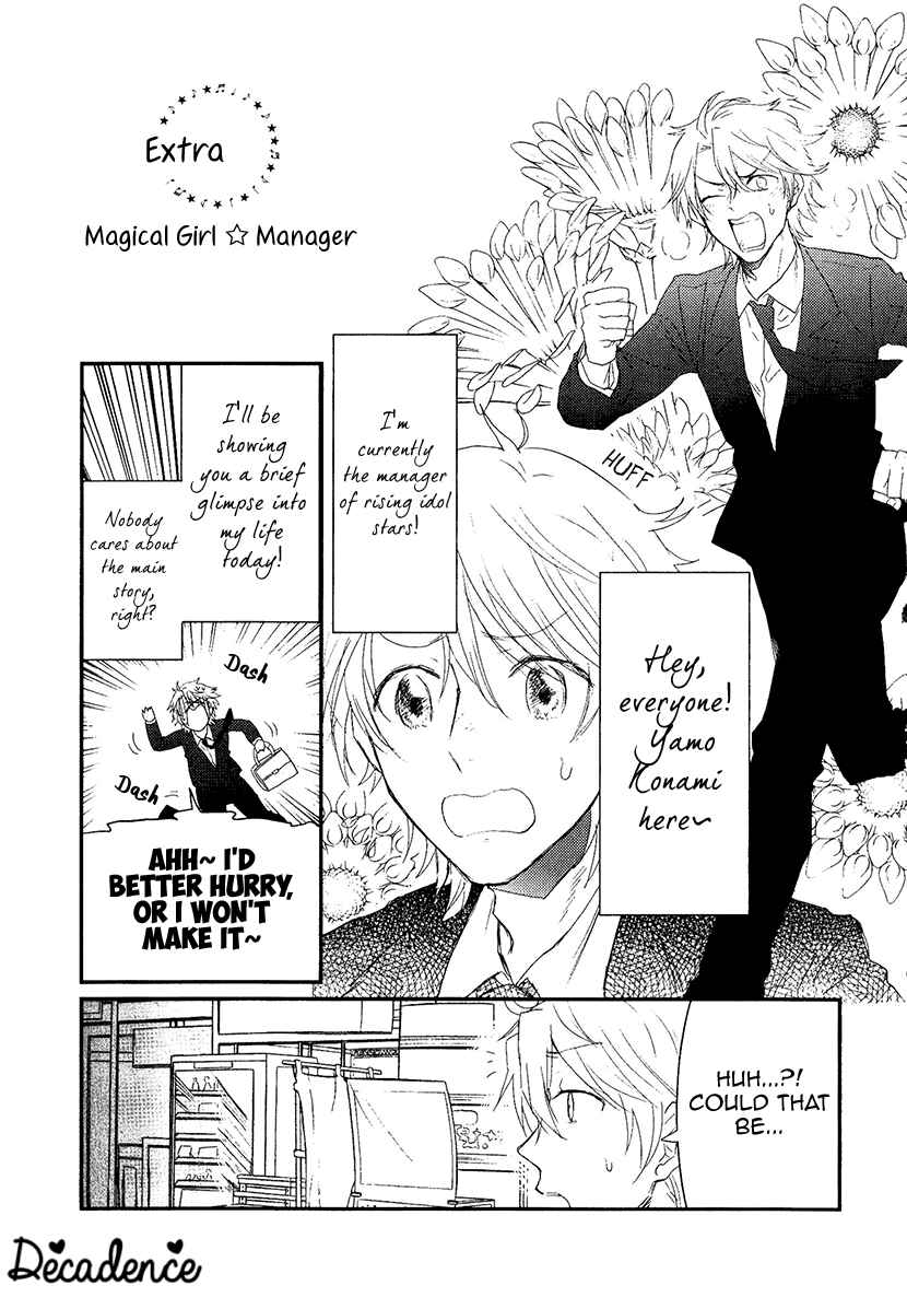 Page 1 Chapter 8.5 Mahou Shoujo Ore