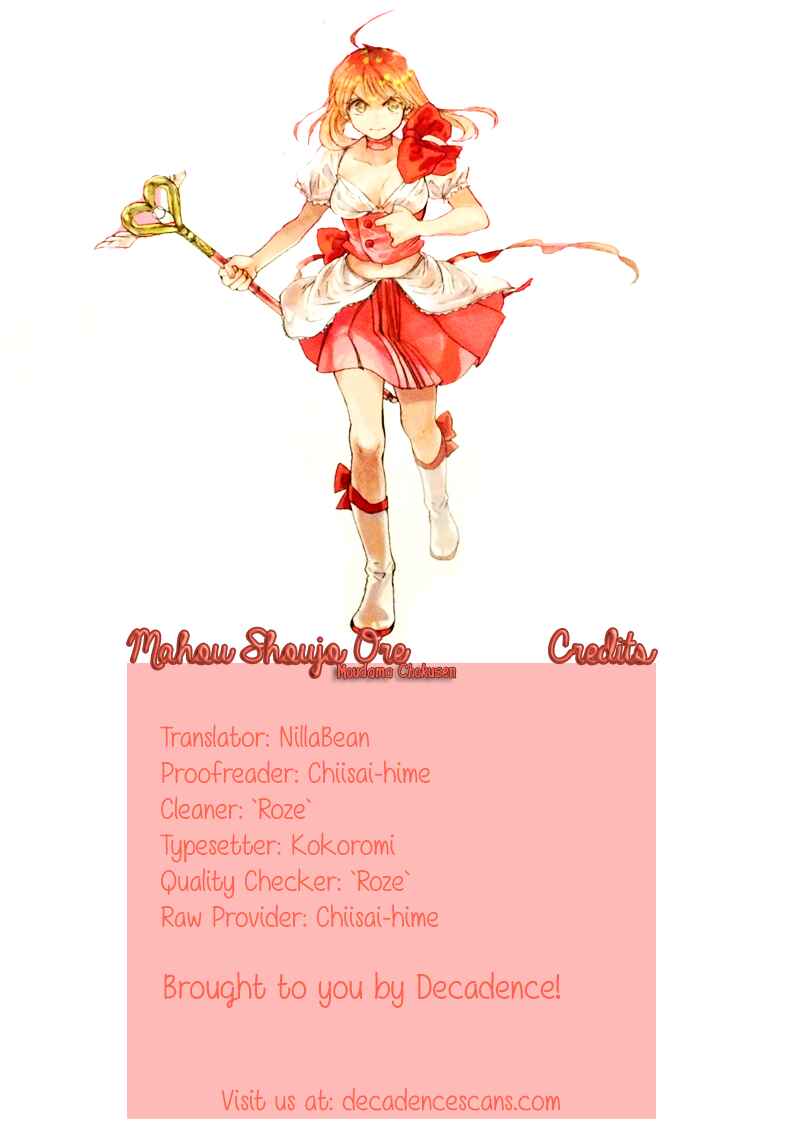 Page 12 Chapter 8.5 Mahou Shoujo Ore