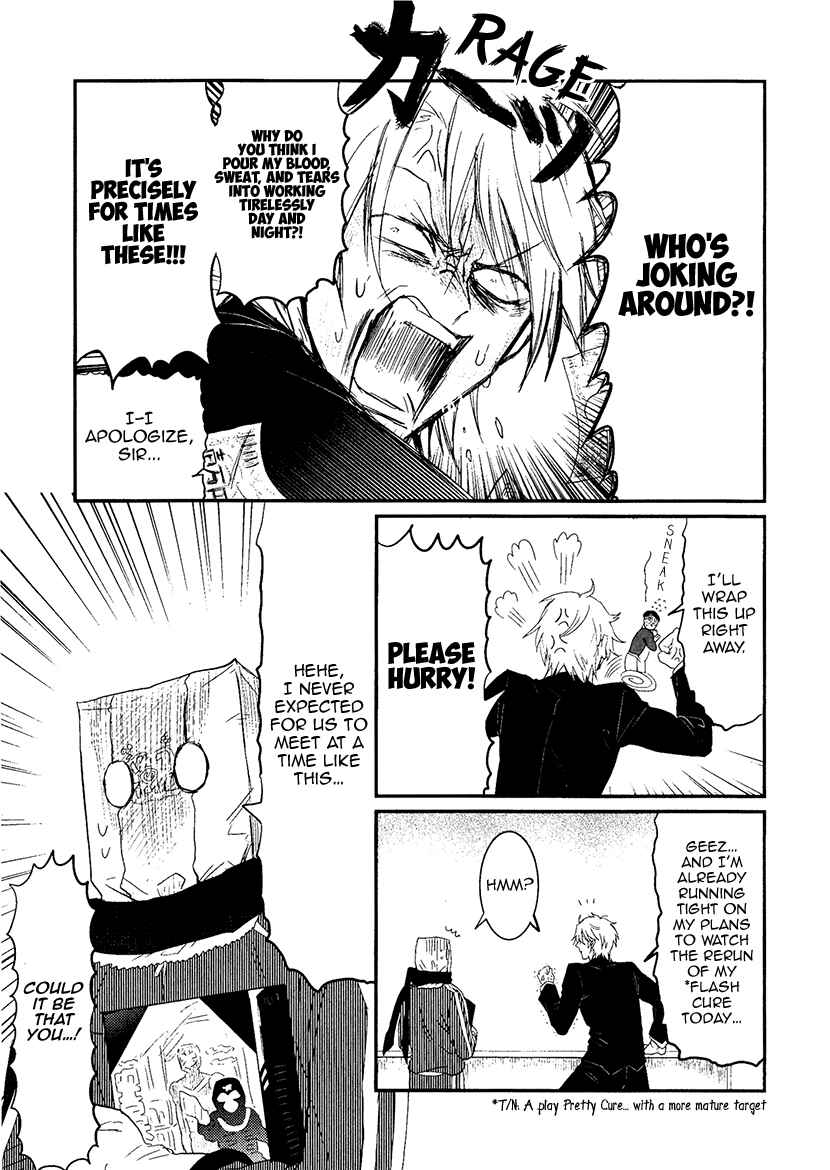 Page 3 Chapter 8.5 Mahou Shoujo Ore
