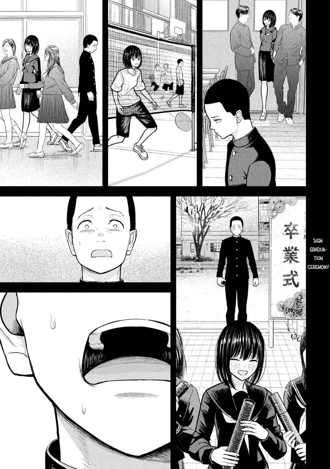 Page 15 Chapter 18 Ori no Naka