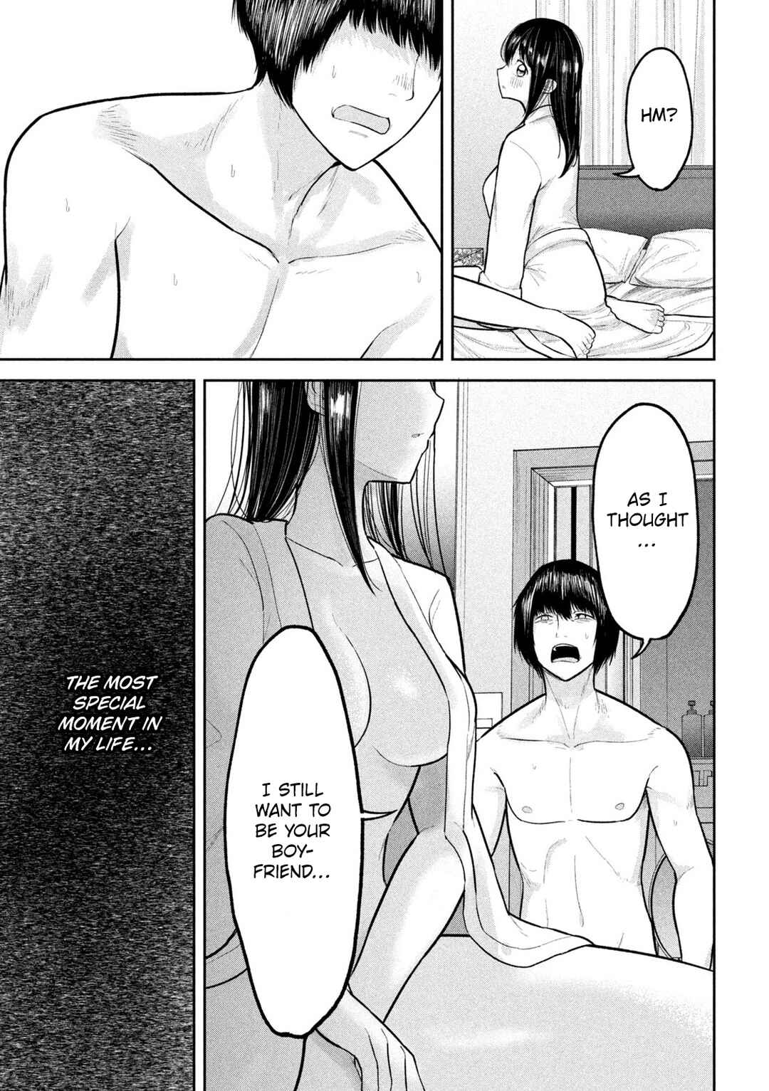 Page 20 Chapter 18 Ori no Naka