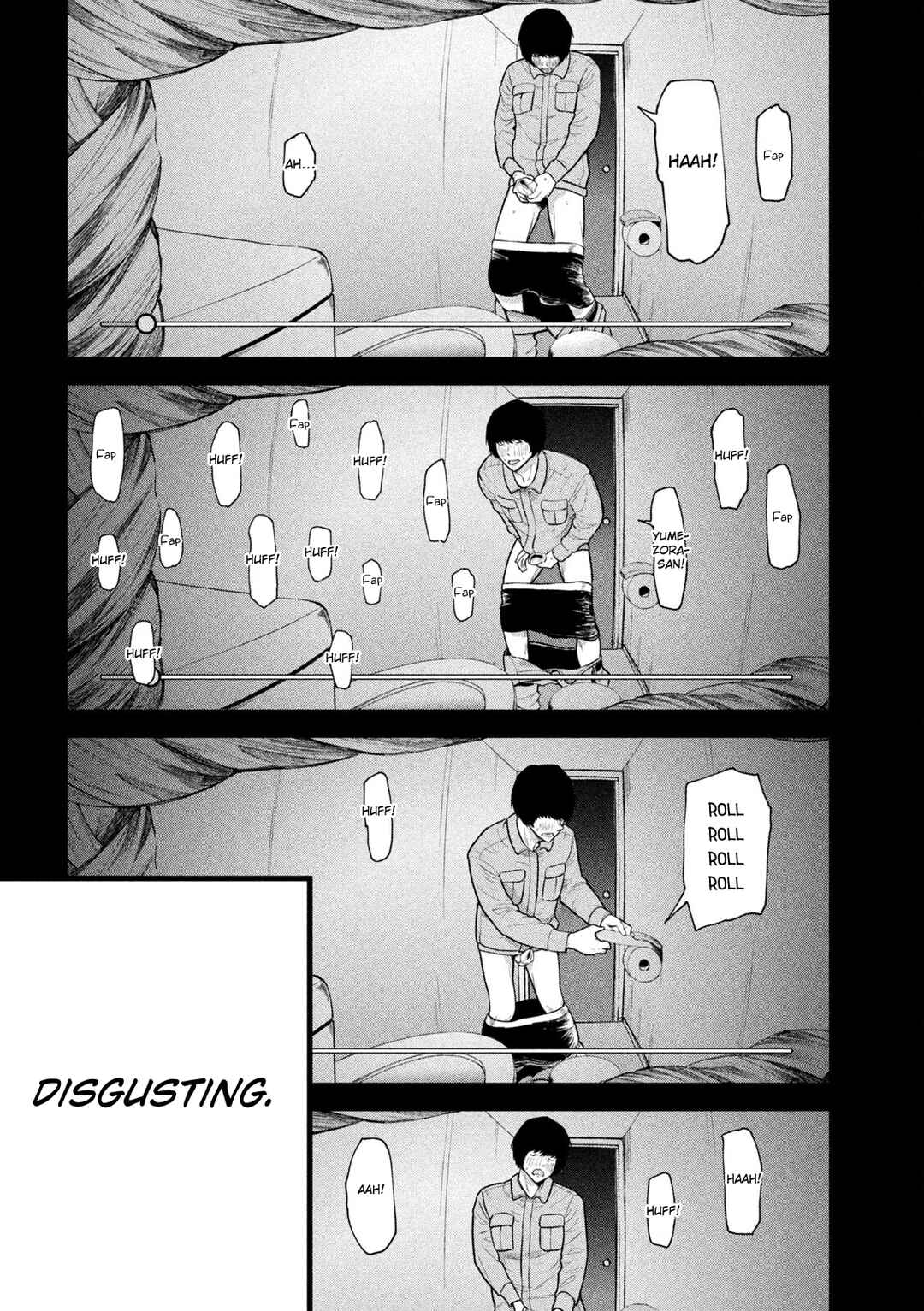 Page 16 Chapter 4 Ori no Naka