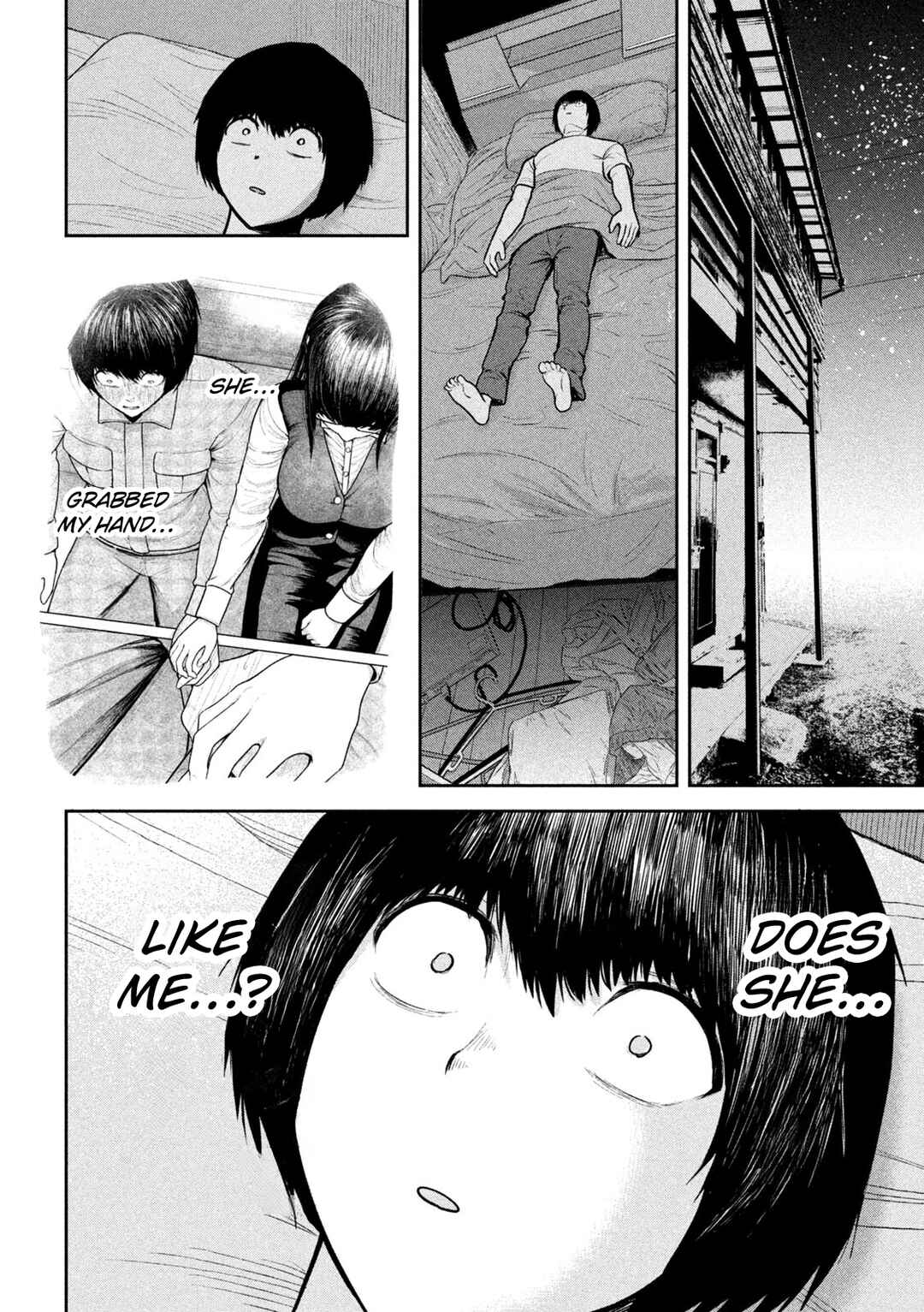 Page 4 Chapter 4 Ori no Naka