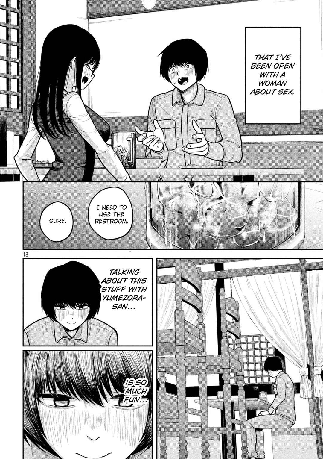 Page 18 Chapter 3 Ori no Naka