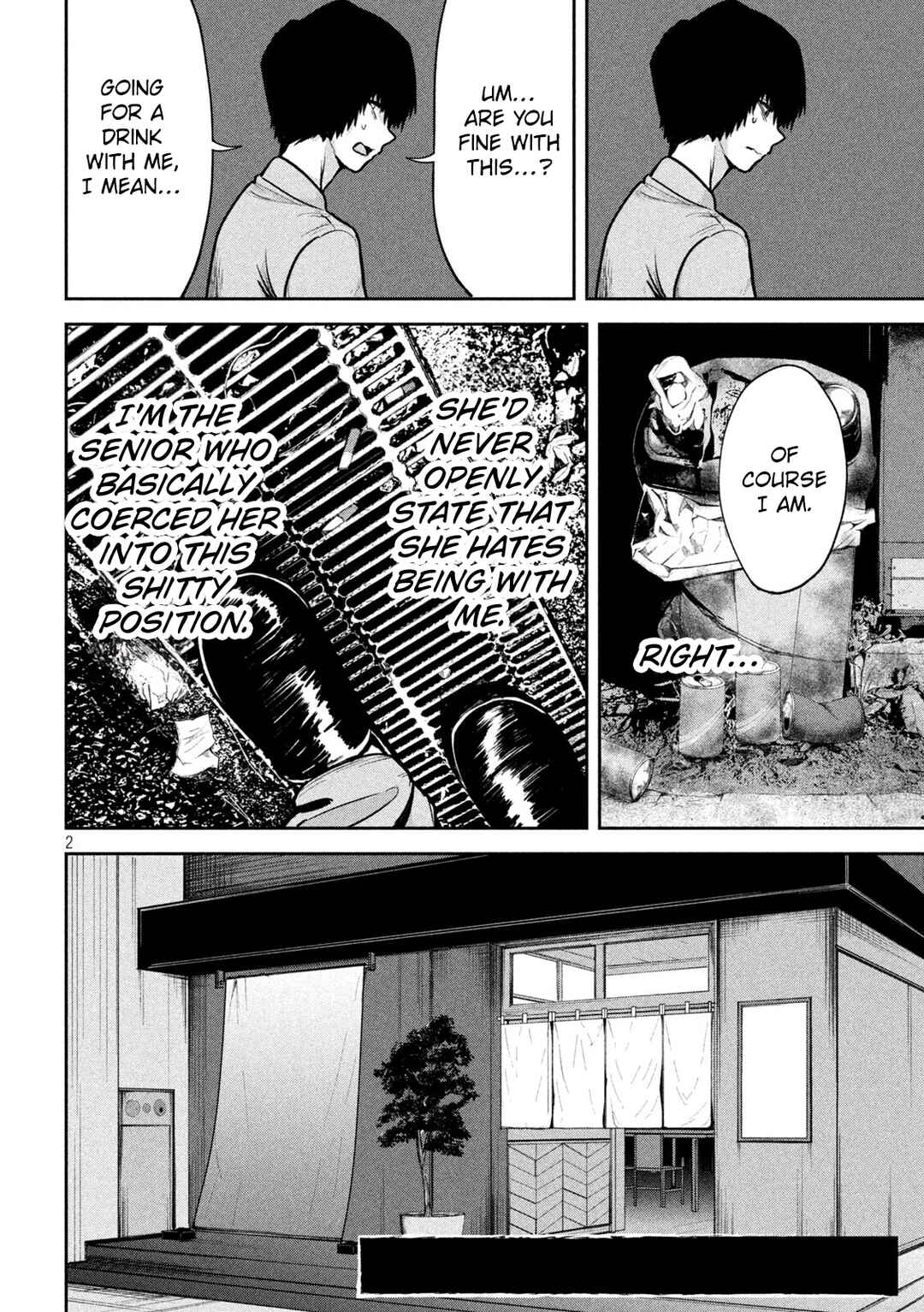 Page 2 Chapter 3 Ori no Naka