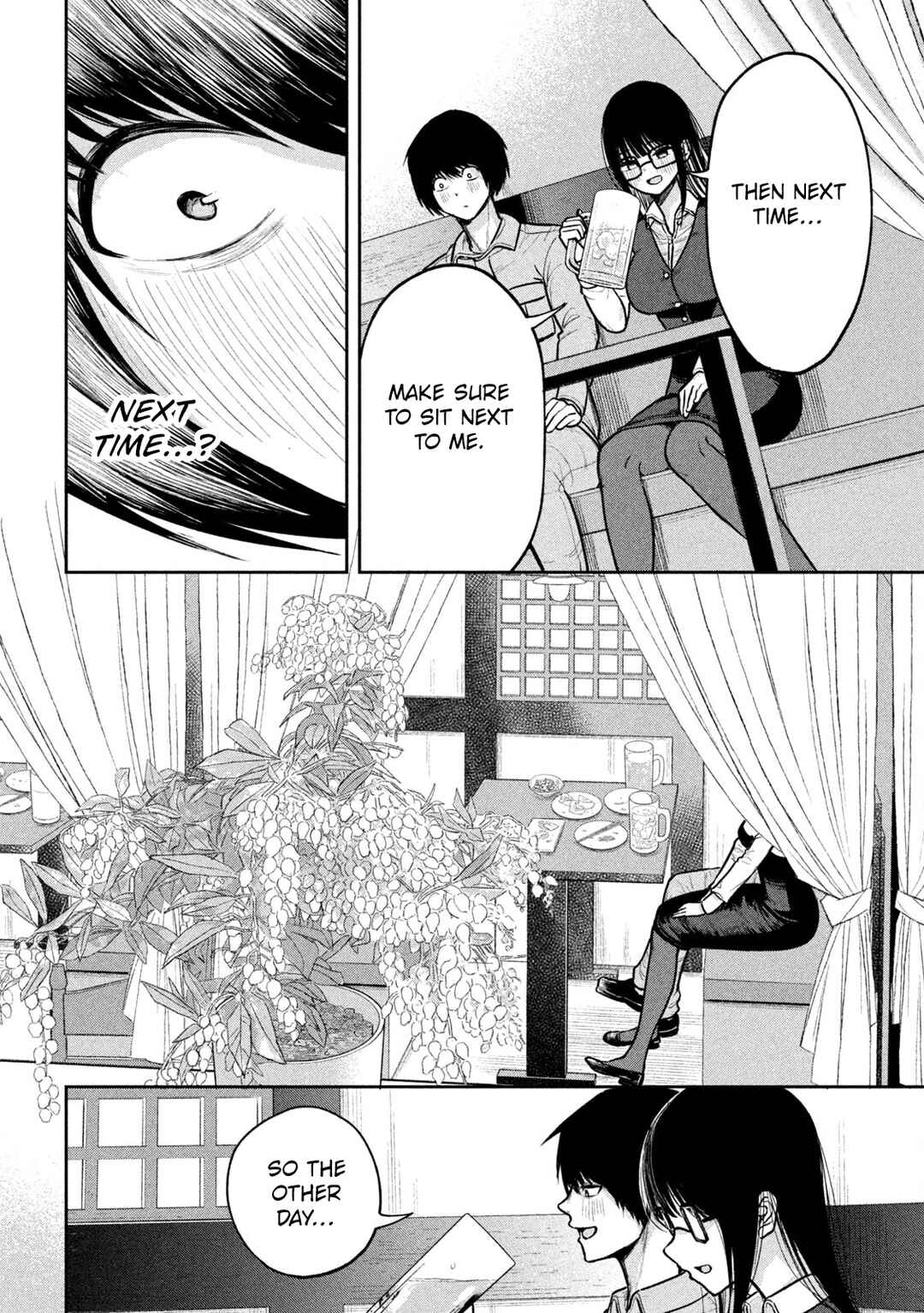 Page 20 Chapter 3 Ori no Naka