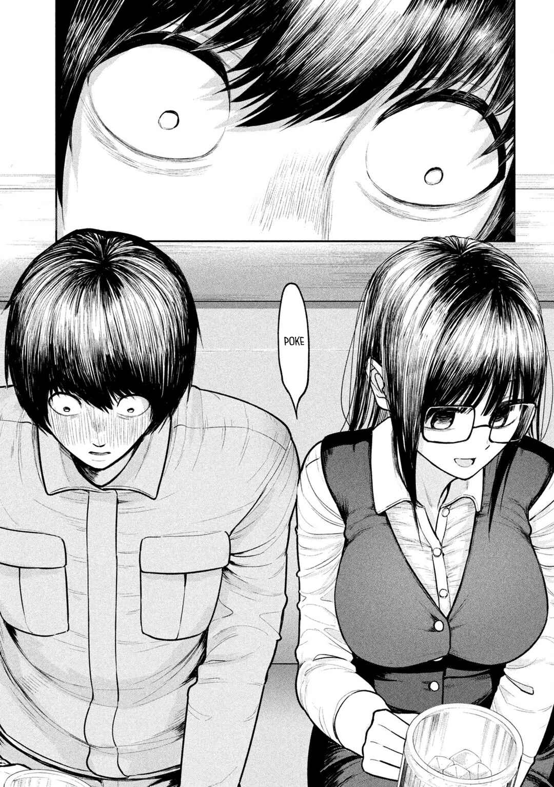 Page 21 Chapter 3 Ori no Naka