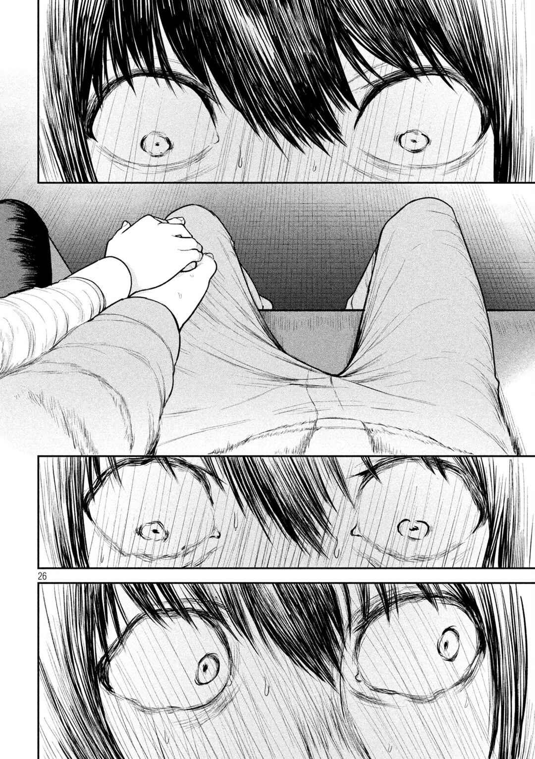 Page 26 Chapter 3 Ori no Naka
