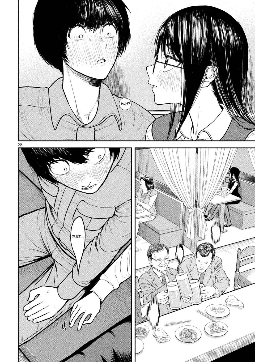 Page 28 Chapter 3 Ori no Naka