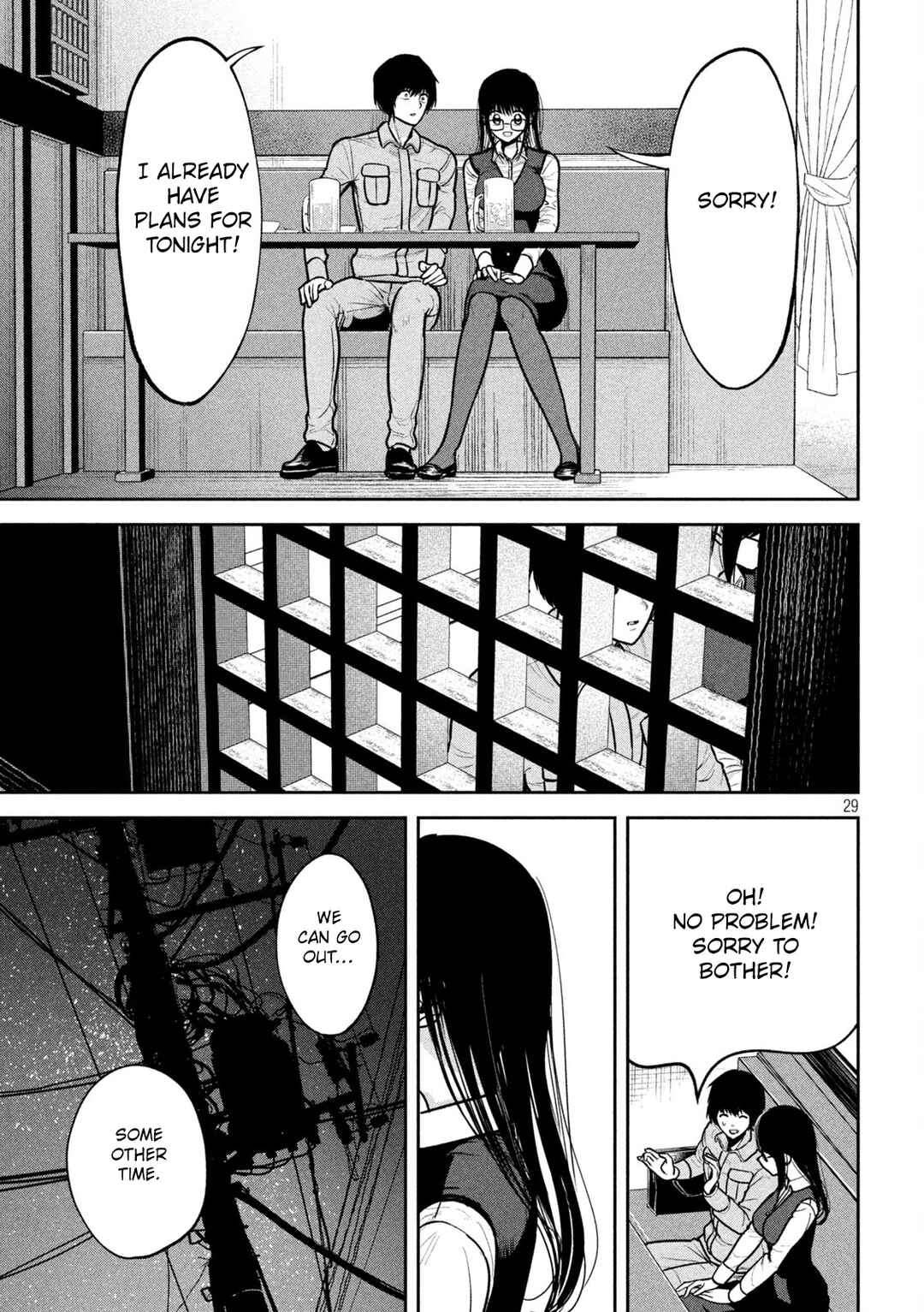 Page 29 Chapter 3 Ori no Naka