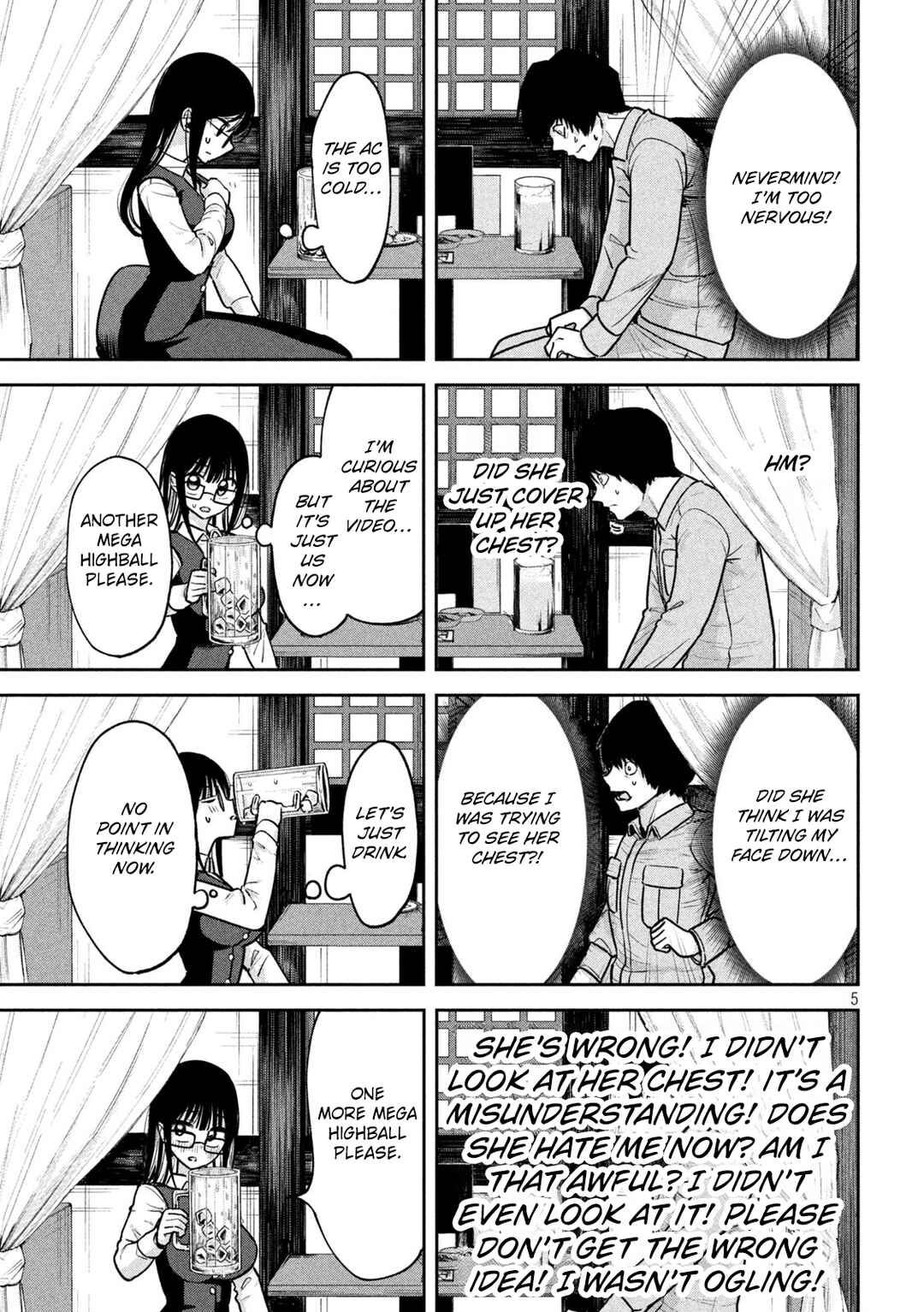 Page 5 Chapter 3 Ori no Naka
