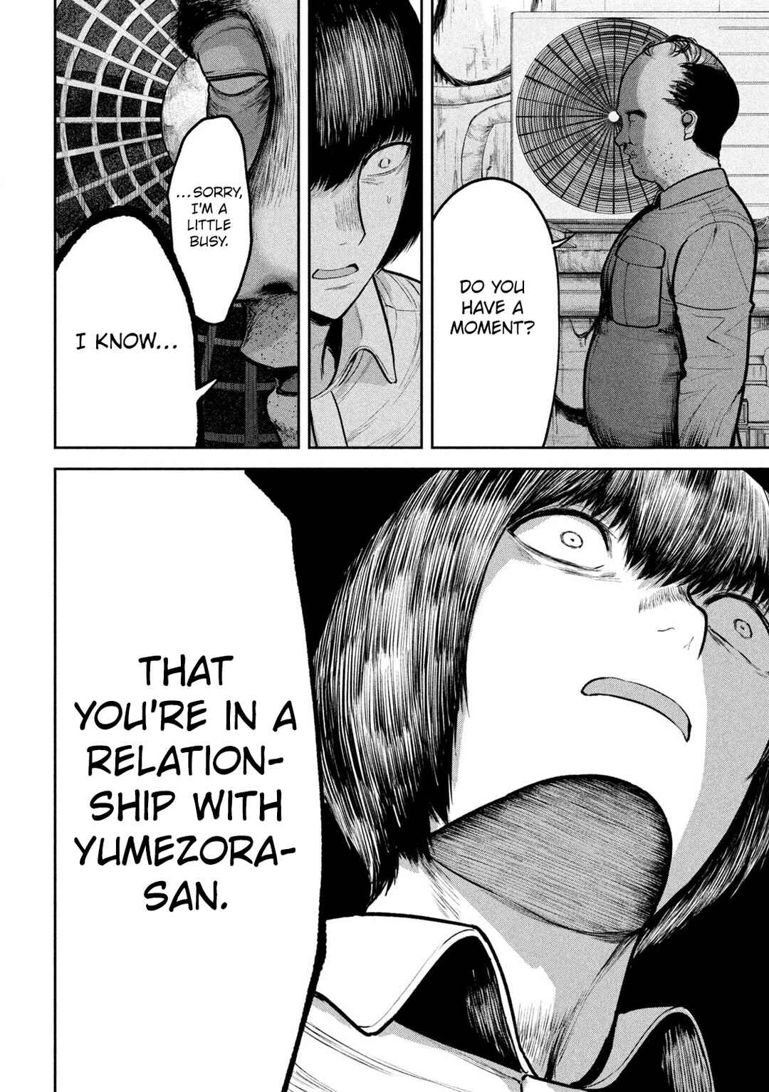 Page 12 Chapter 24 Ori no Naka