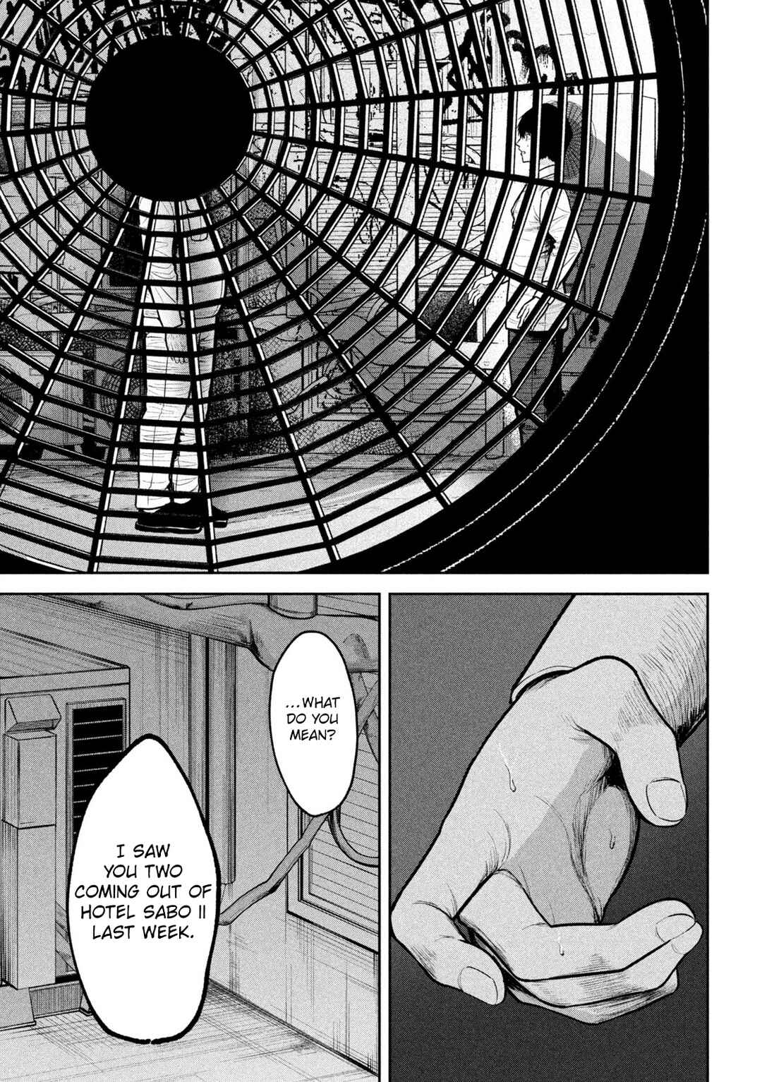 Page 13 Chapter 24 Ori no Naka