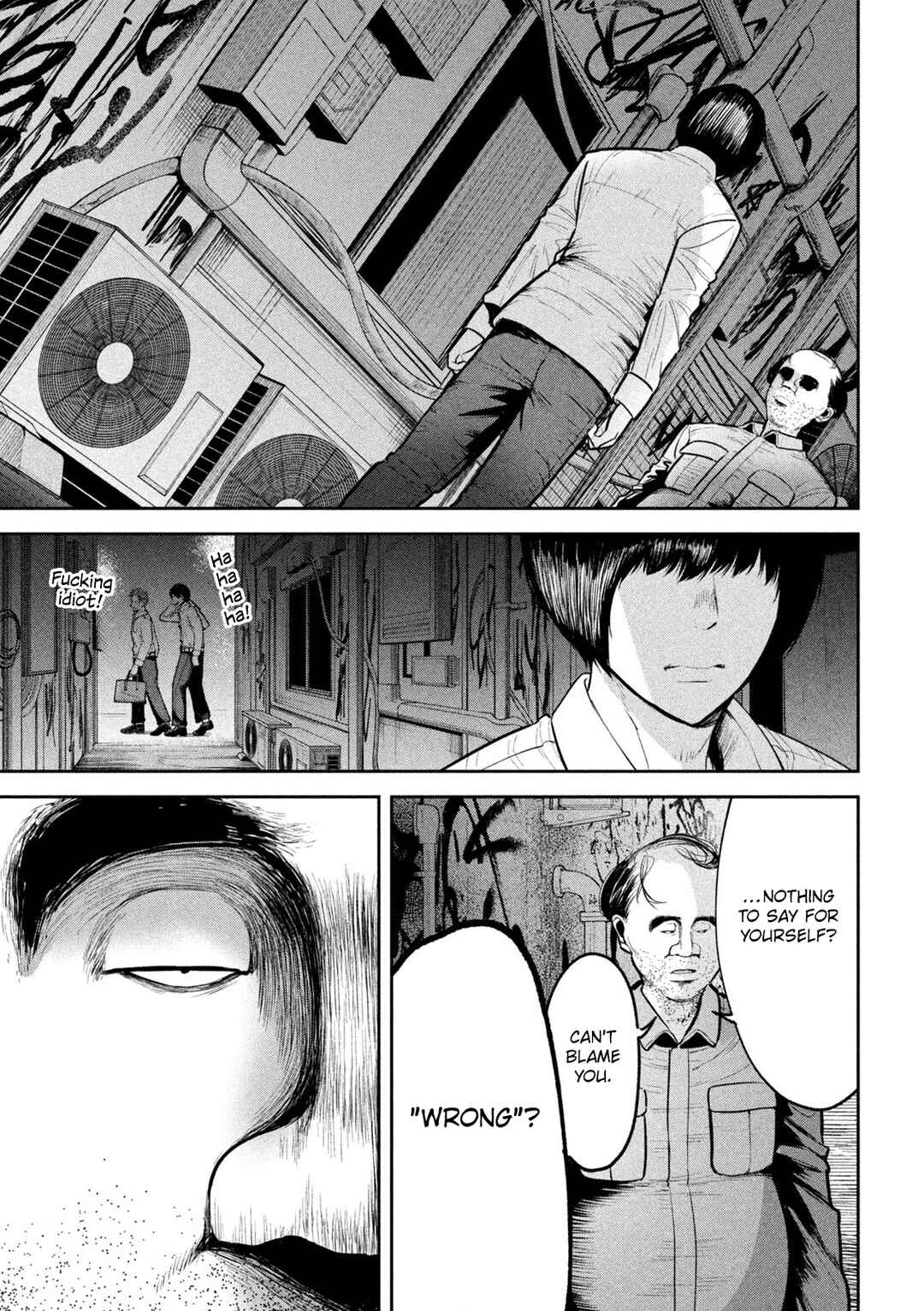 Page 15 Chapter 24 Ori no Naka