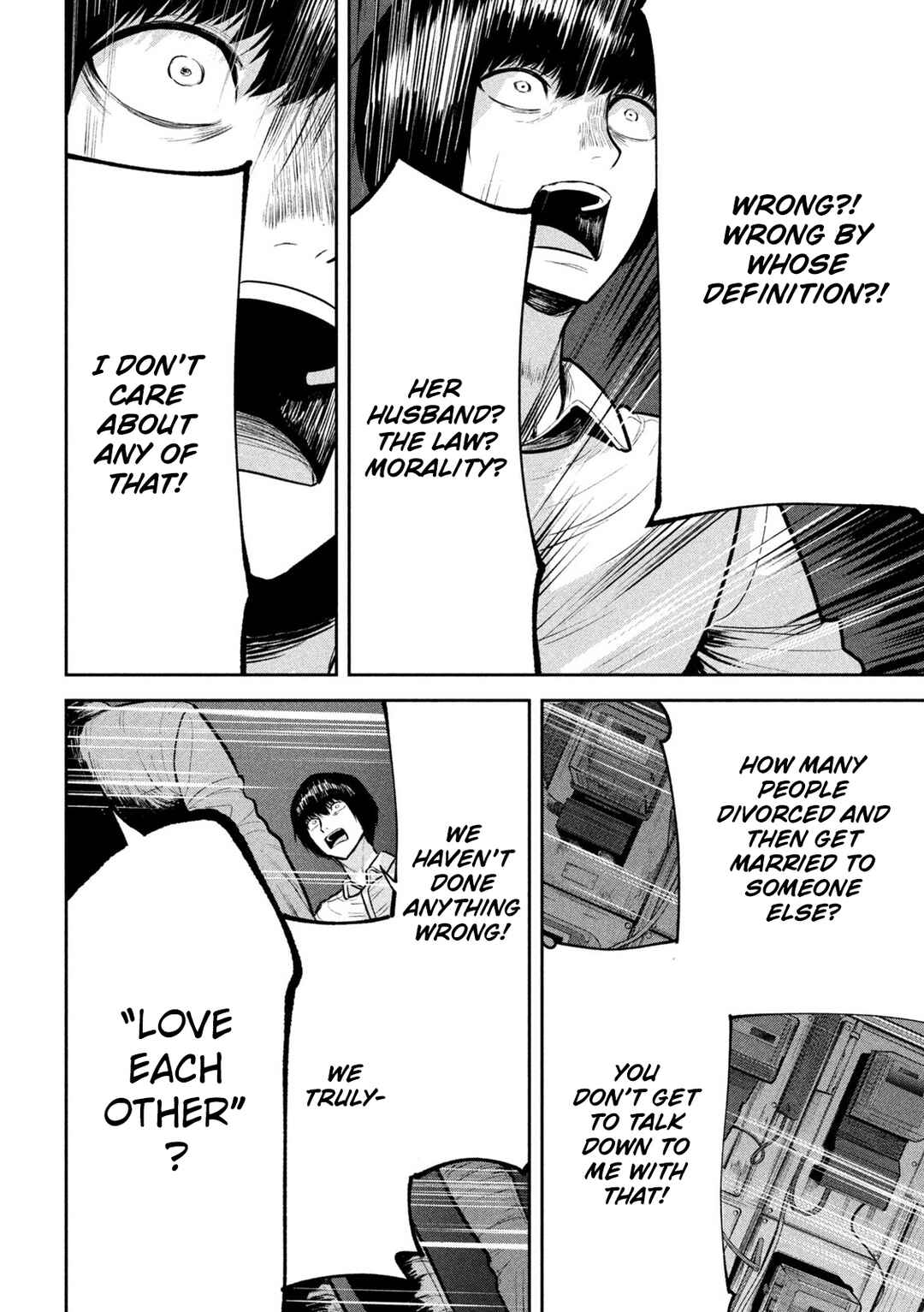 Page 16 Chapter 24 Ori no Naka