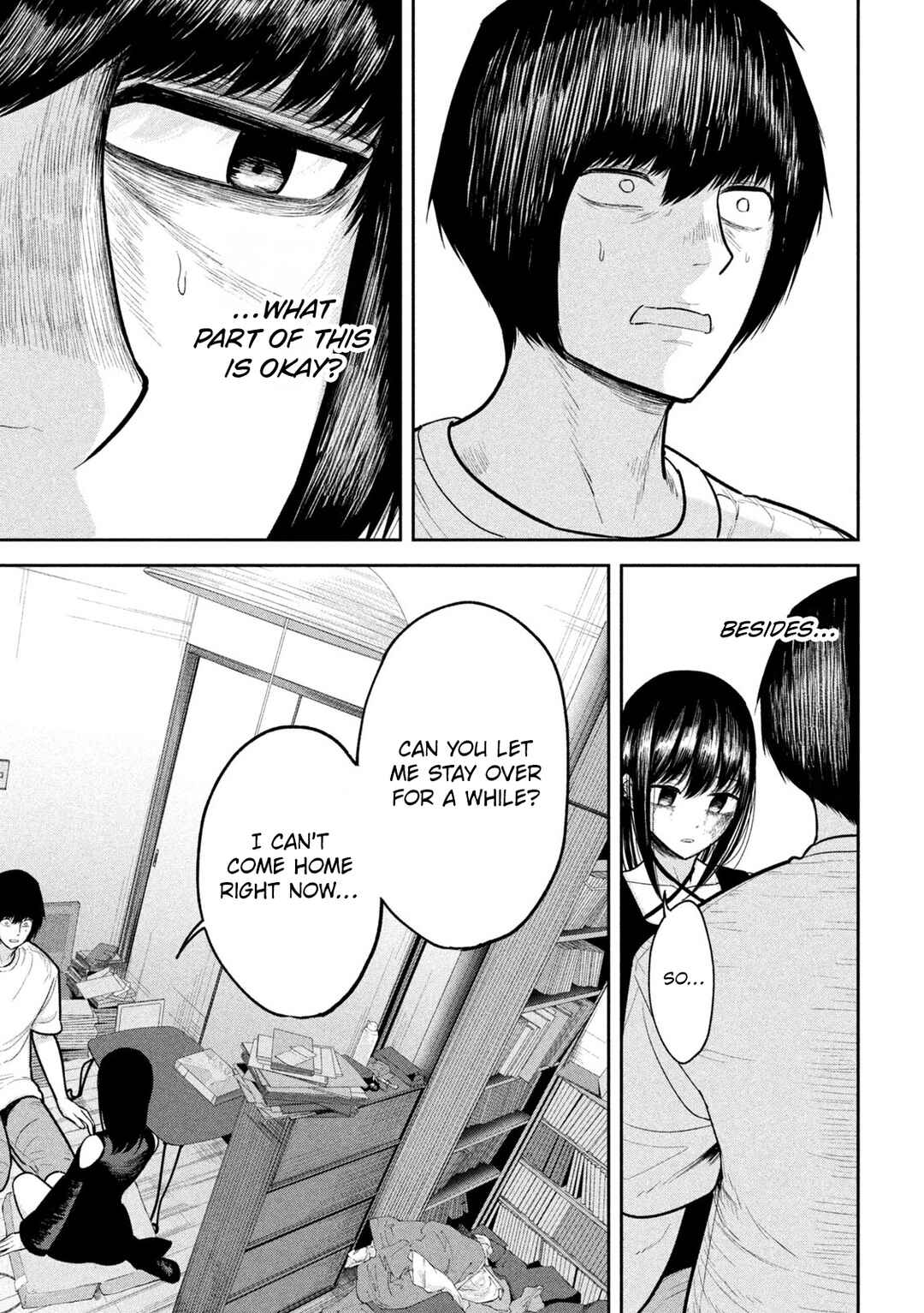 Page 3 Chapter 24 Ori no Naka