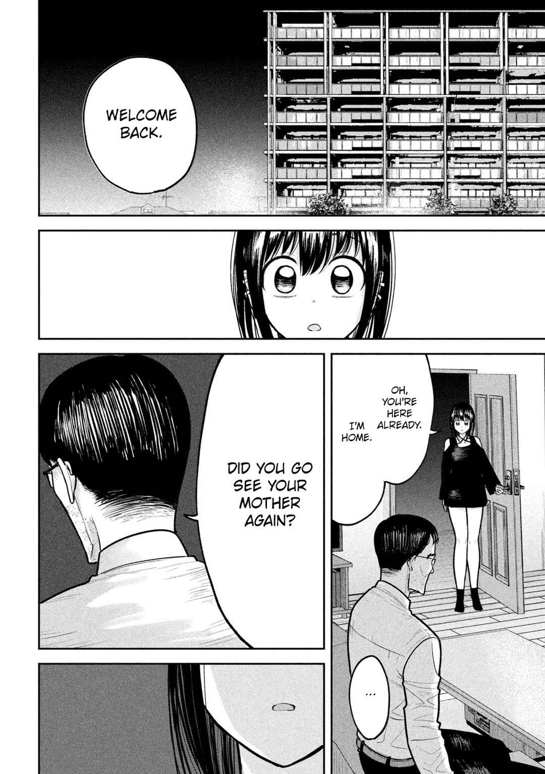 Page 12 Chapter 23 Ori no Naka