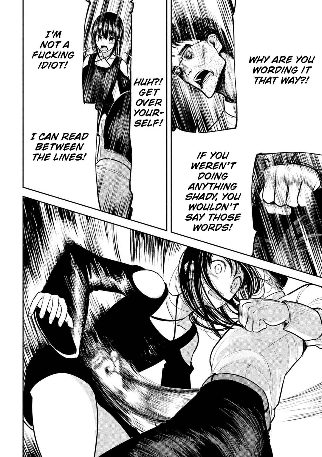 Page 16 Chapter 23 Ori no Naka
