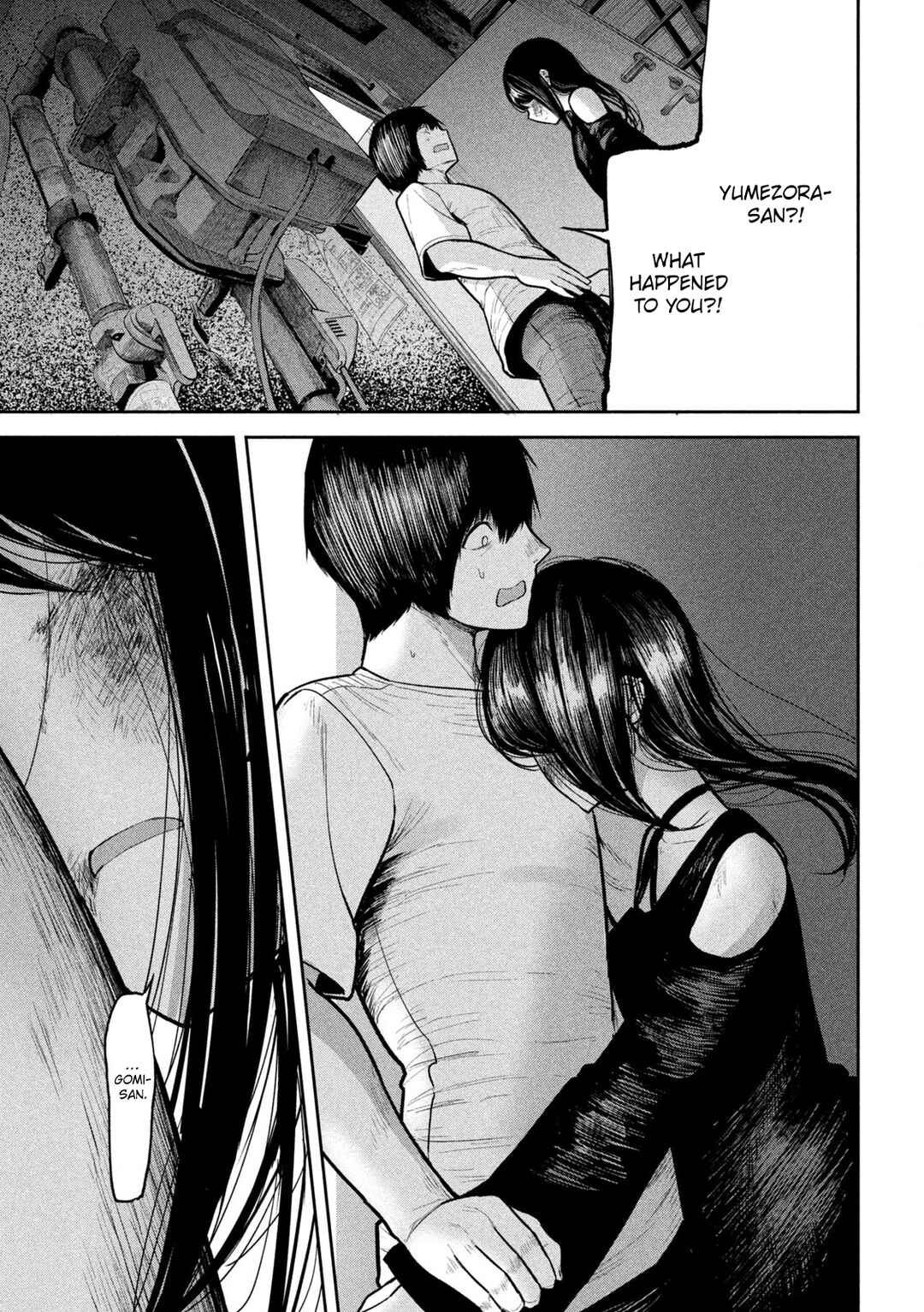 Page 21 Chapter 23 Ori no Naka