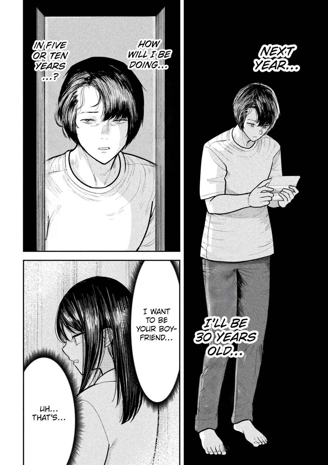 Page 6 Chapter 23 Ori no Naka