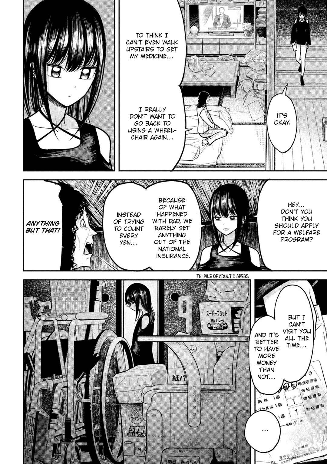 Page 8 Chapter 23 Ori no Naka