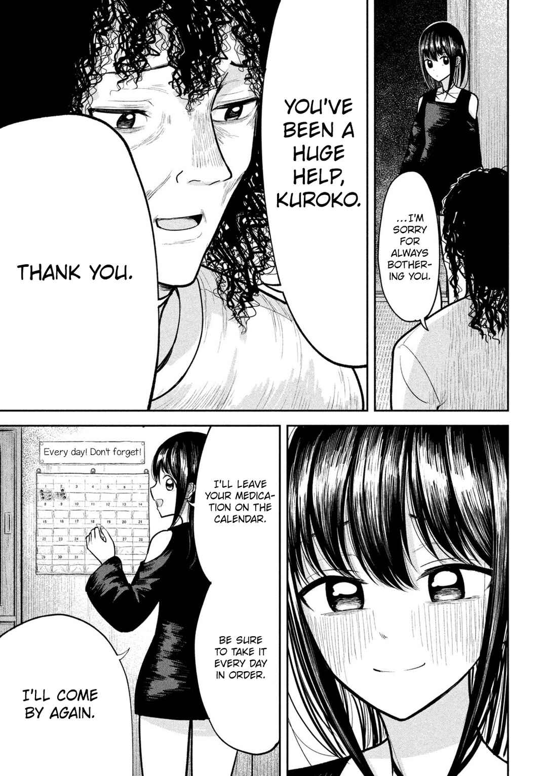 Page 9 Chapter 23 Ori no Naka