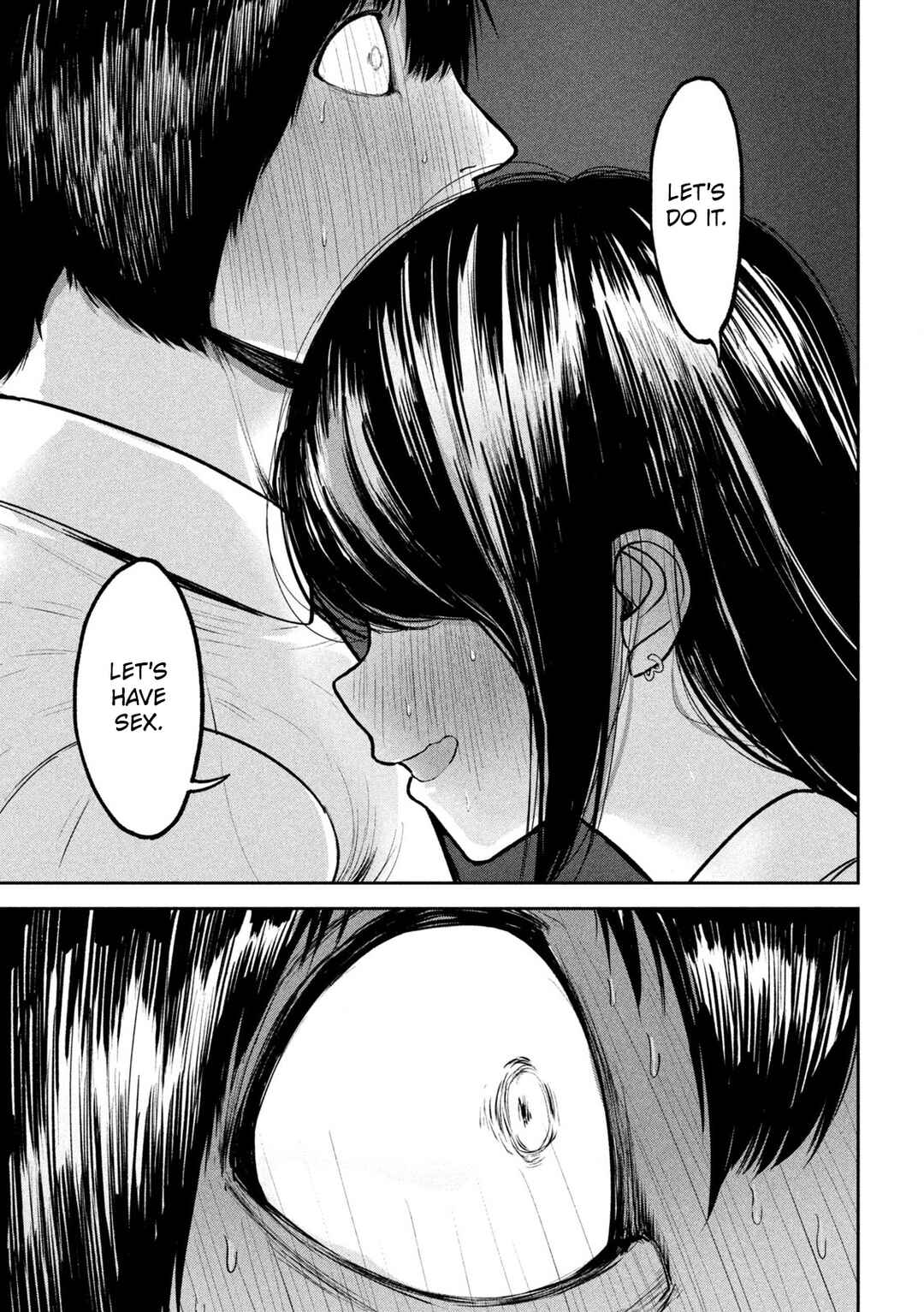 Page 13 Chapter 12 Ori no Naka