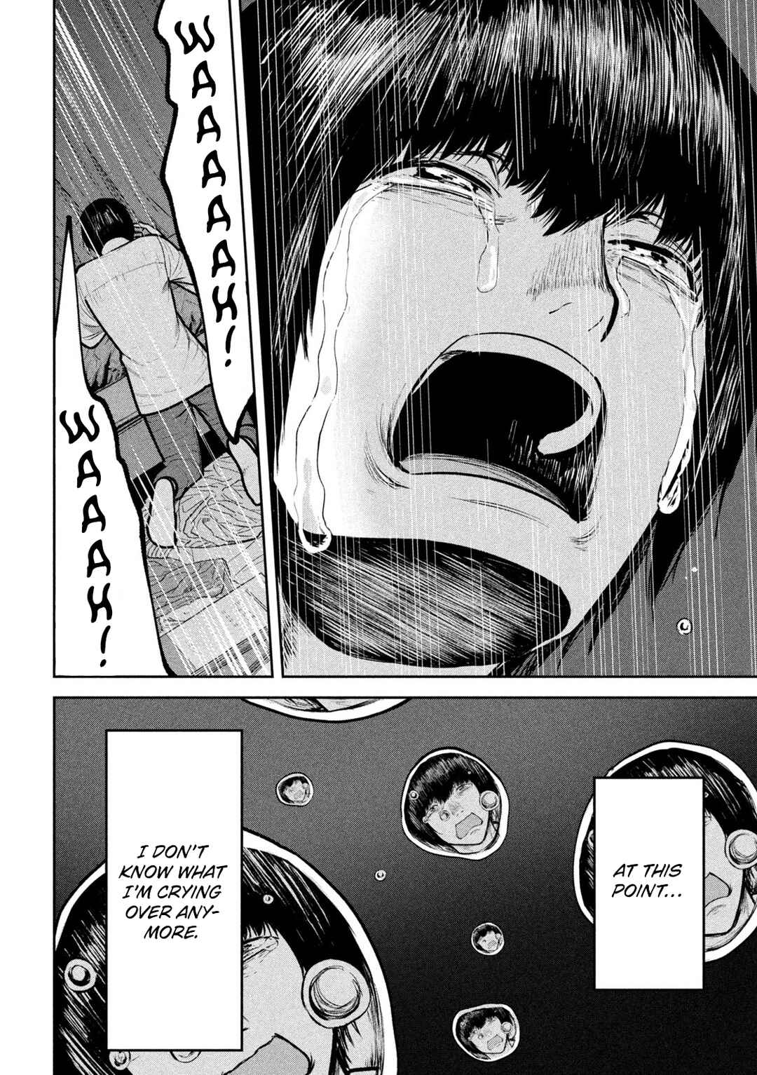Page 16 Chapter 12 Ori no Naka