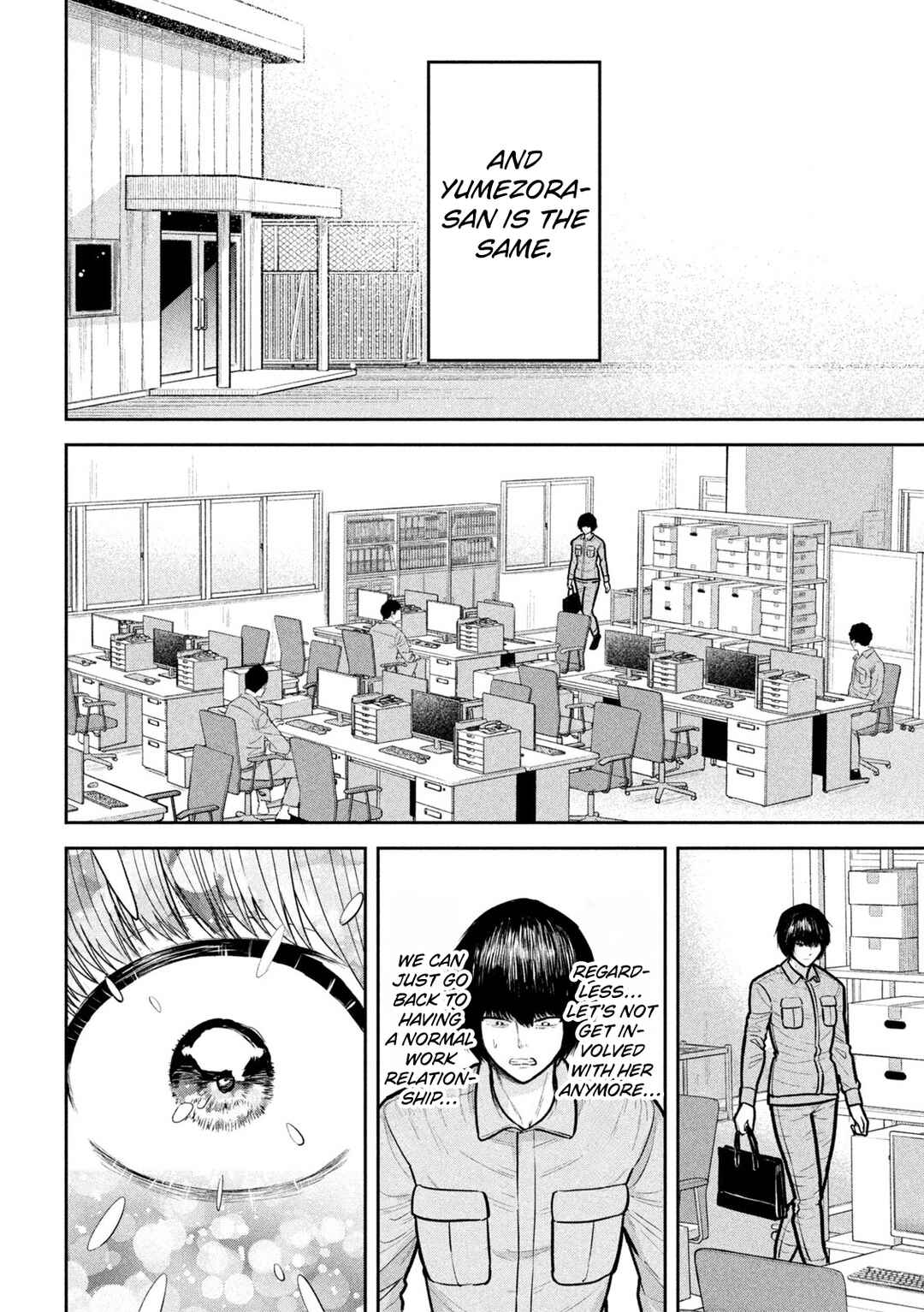 Page 18 Chapter 12 Ori no Naka