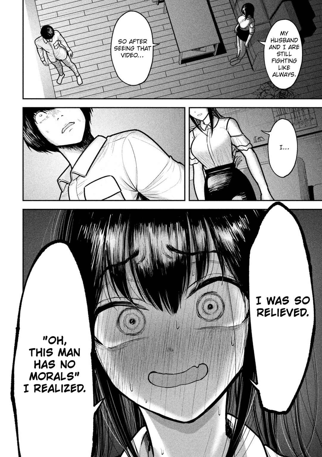 Page 8 Chapter 12 Ori no Naka