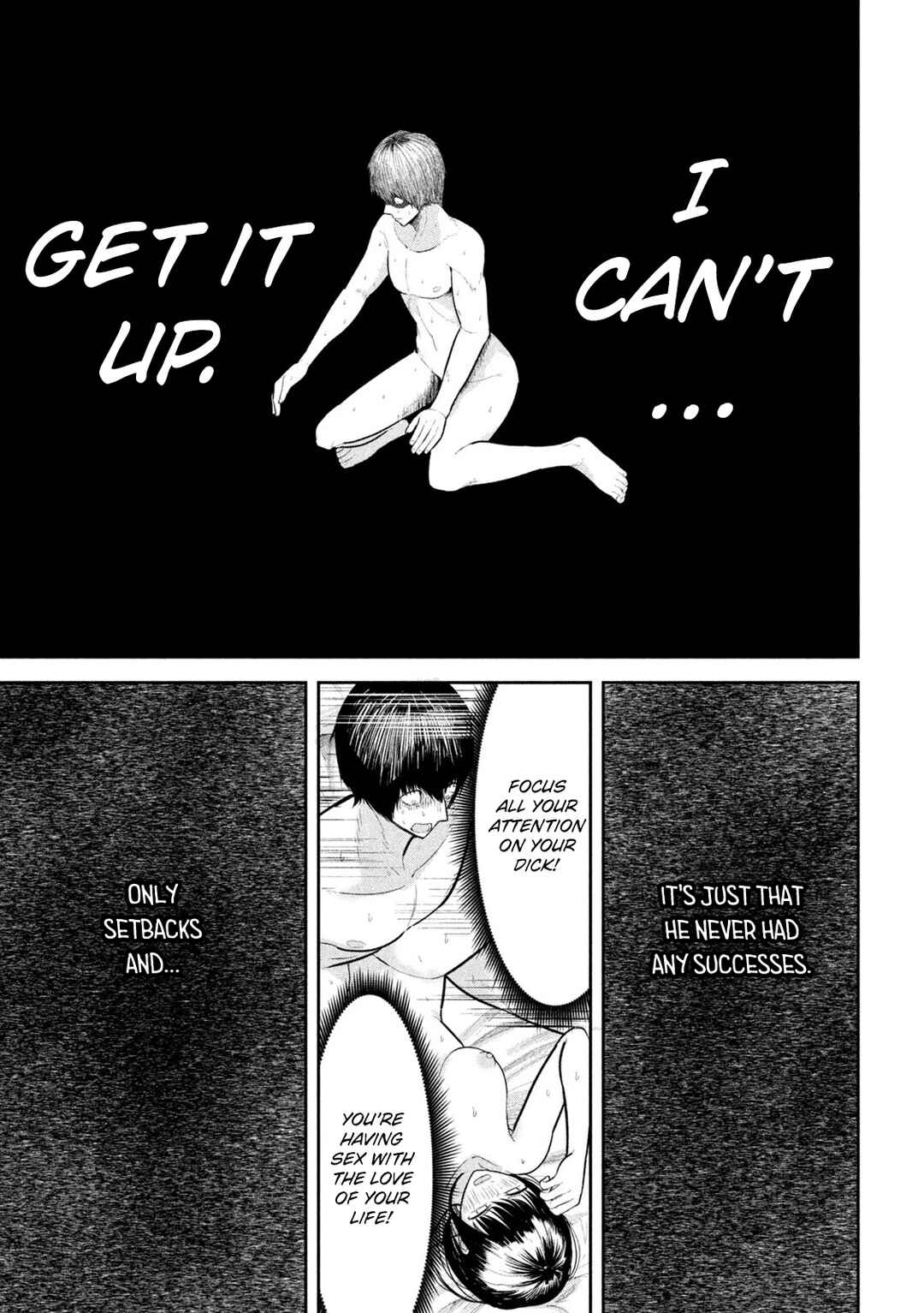 Page 15 Chapter 17 Ori no Naka