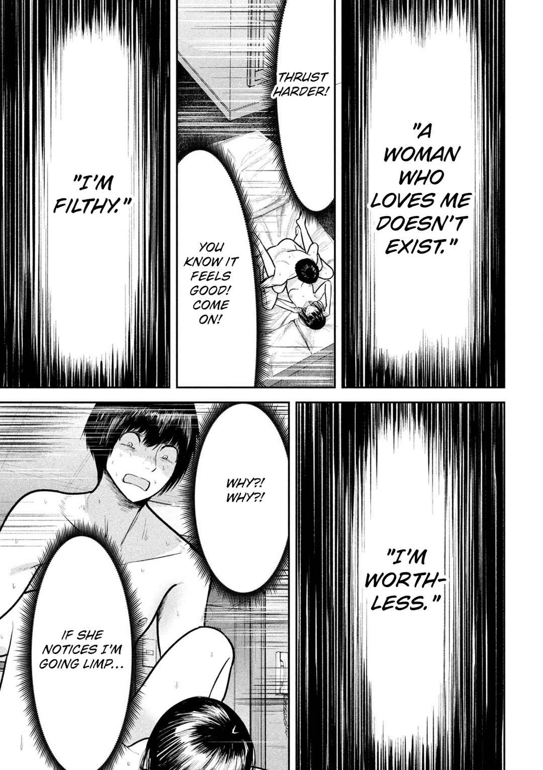 Page 17 Chapter 17 Ori no Naka