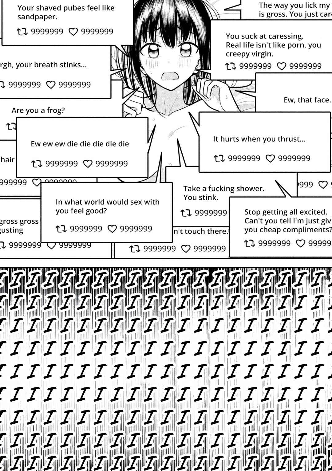 Page 19 Chapter 17 Ori no Naka