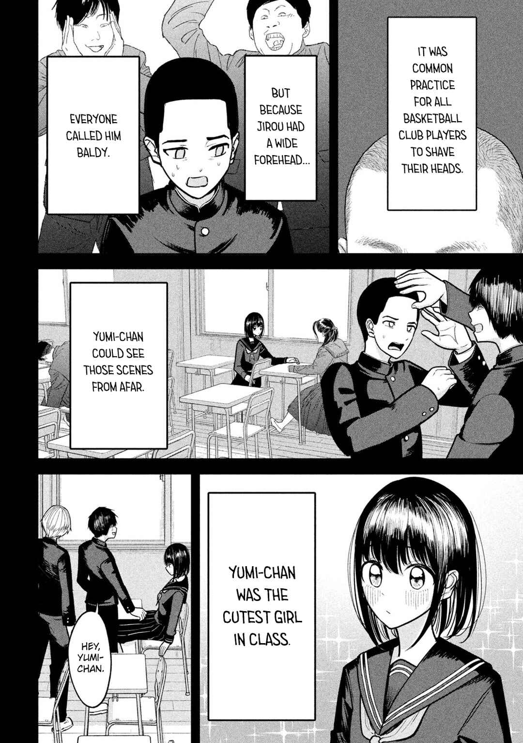 Page 2 Chapter 17 Ori no Naka
