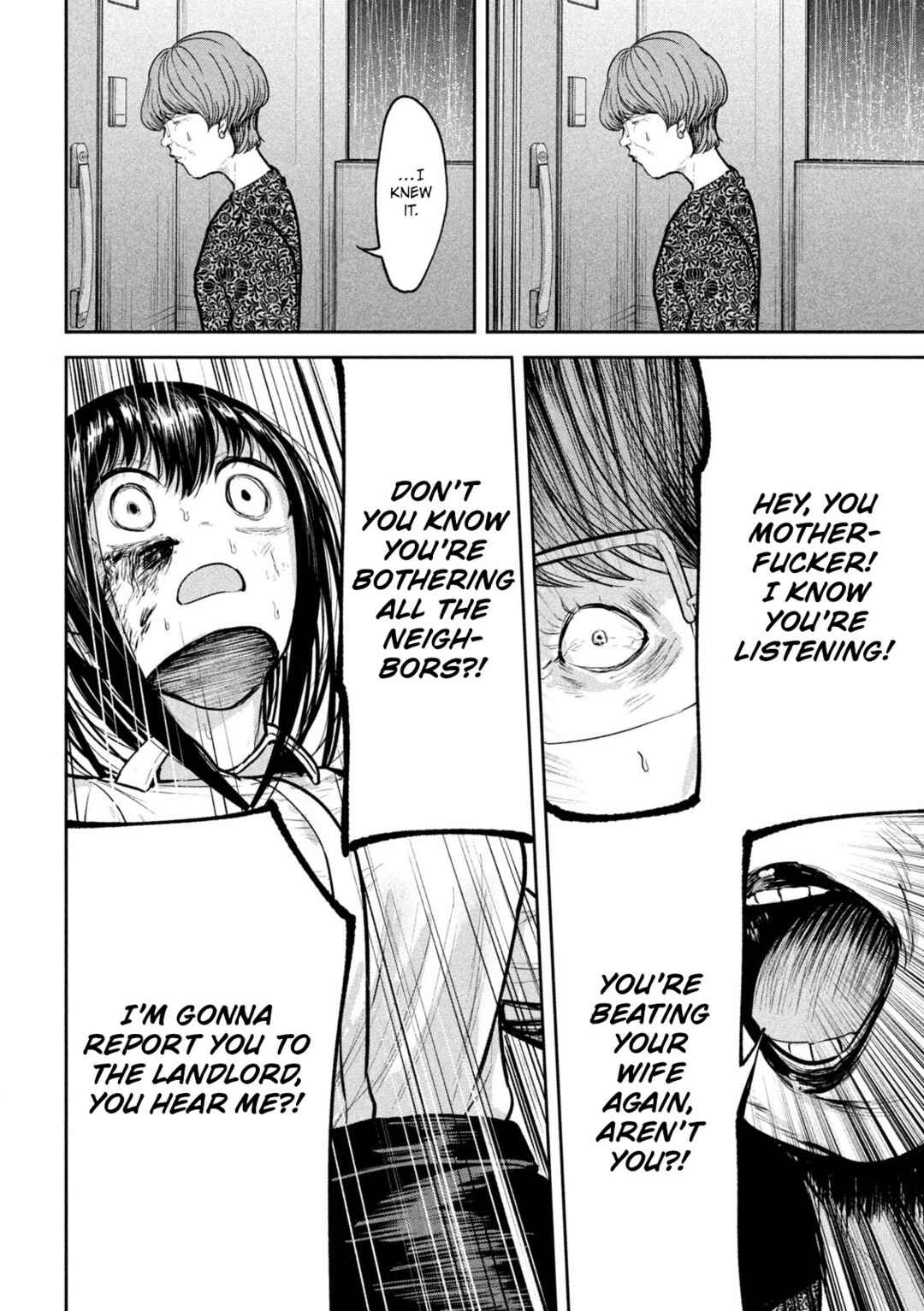 Page 10 Chapter 32 Ori no Naka