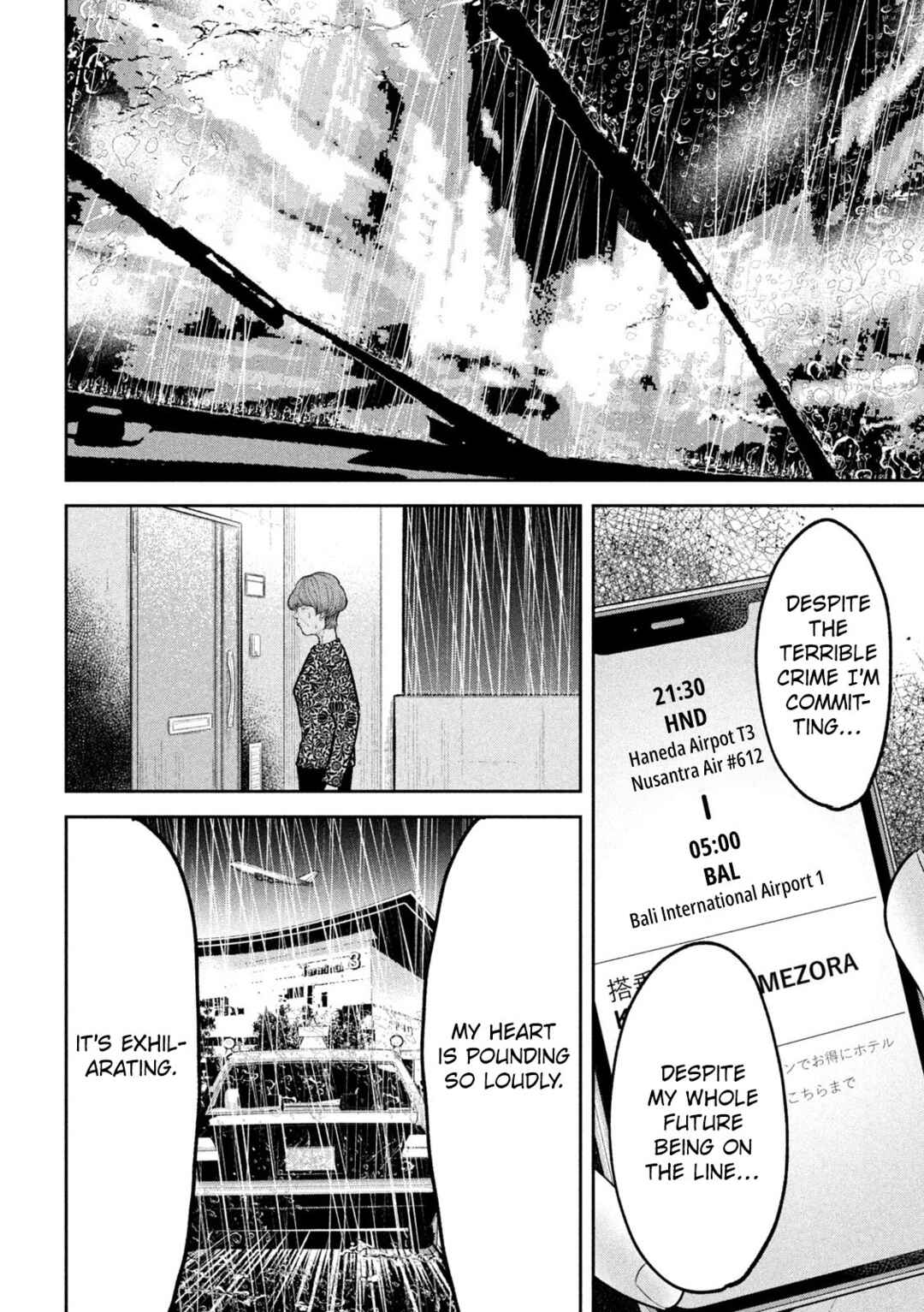 Page 22 Chapter 32 Ori no Naka