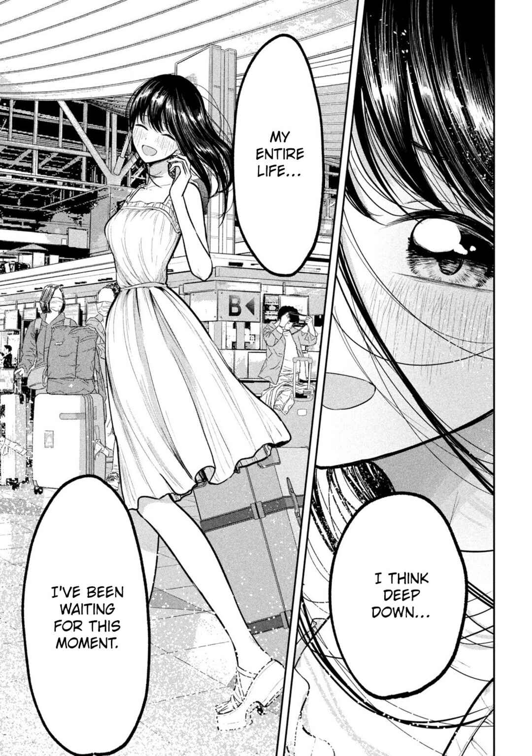 Page 23 Chapter 32 Ori no Naka