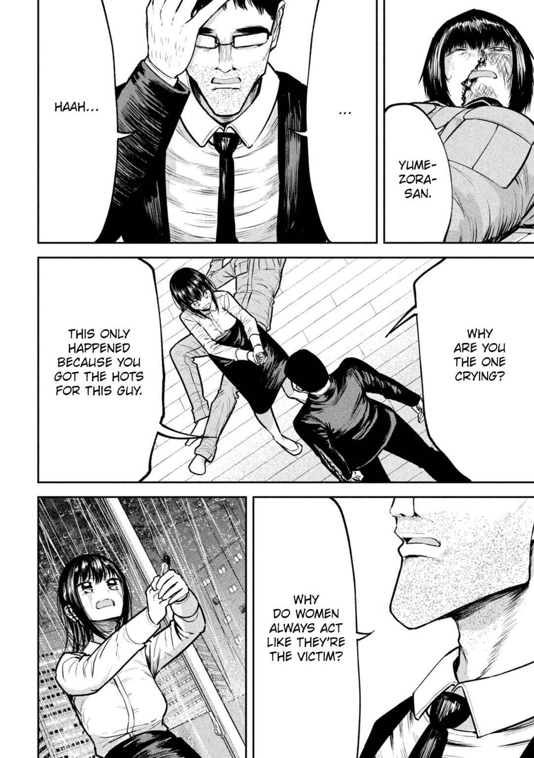 Page 10 Chapter 31 Ori no Naka